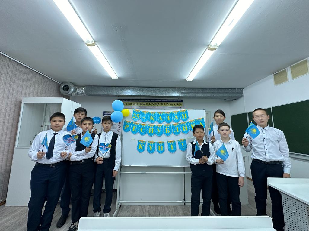 WhatsApp Image 2023 11 02 at 17.01.37