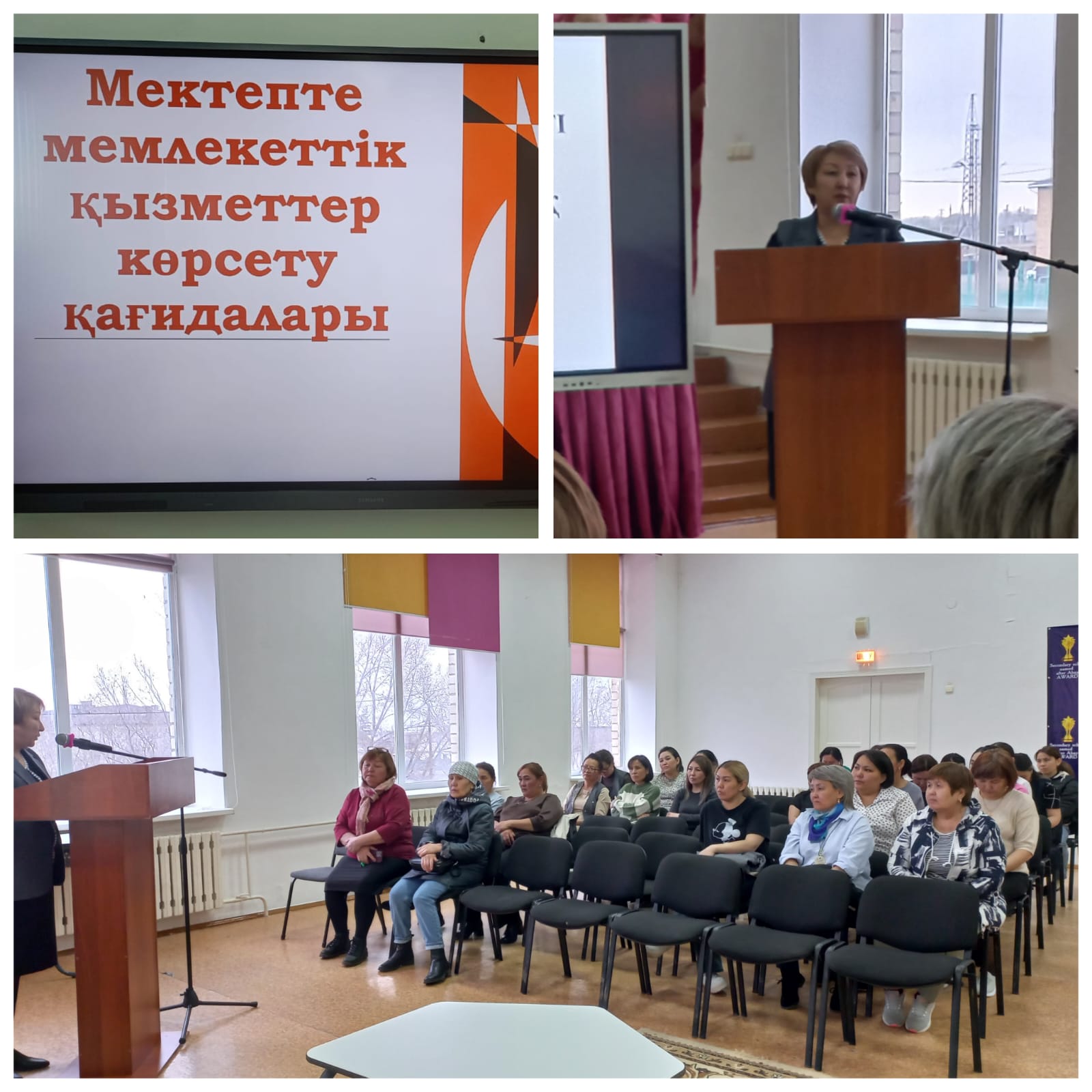 WhatsApp Image 2025 04 24 at 08.32.31 1