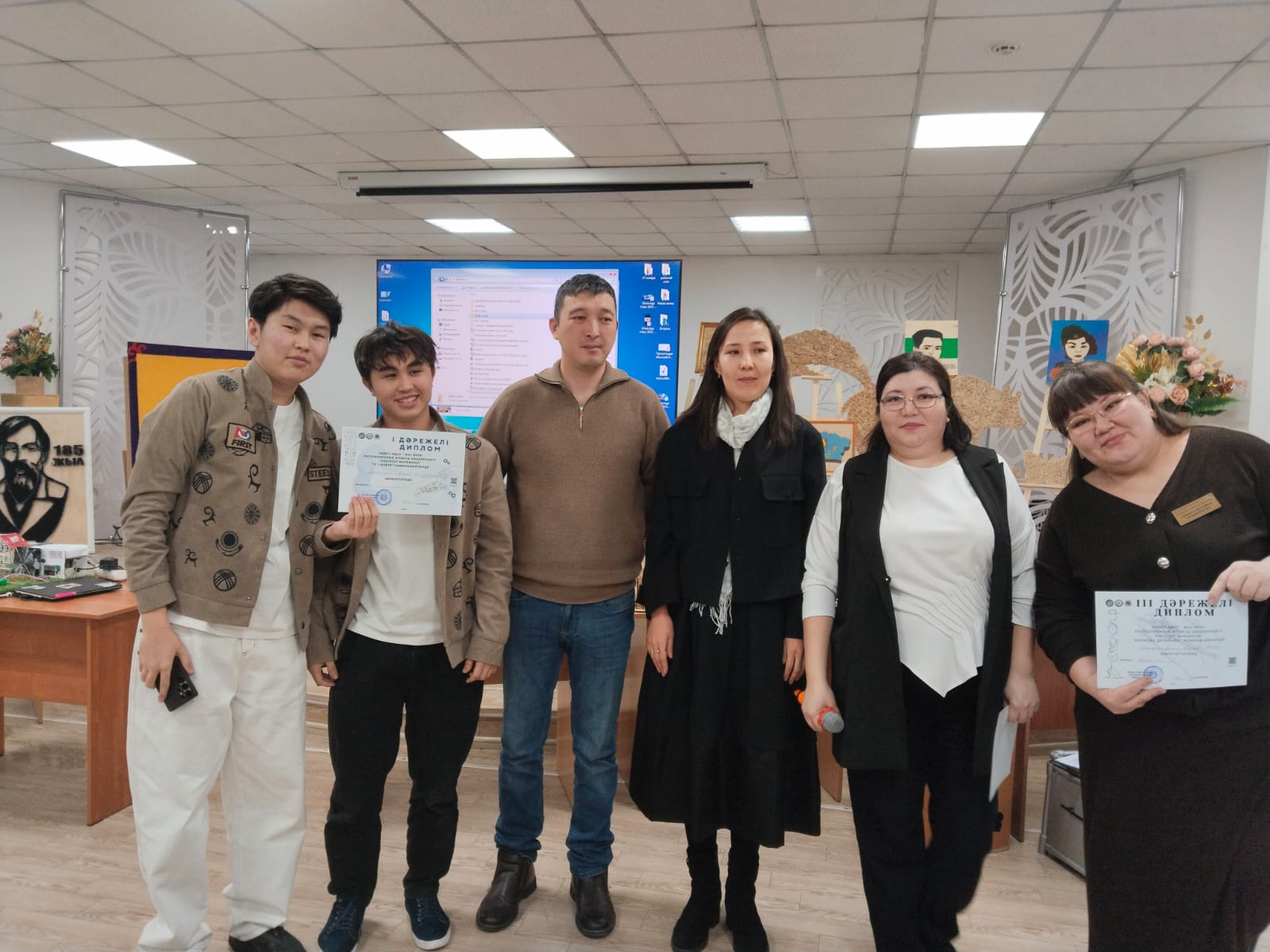 WhatsApp Image 2026 01 21 at 14.16.33