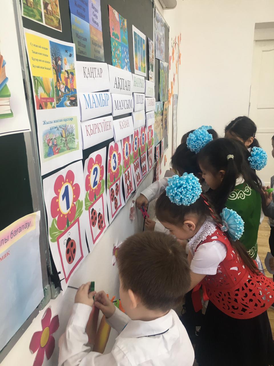 WhatsApp Image 2023 03 13 at 17.48.27 1