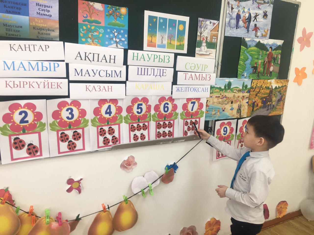 WhatsApp Image 2023 03 13 at 17.48.27 2