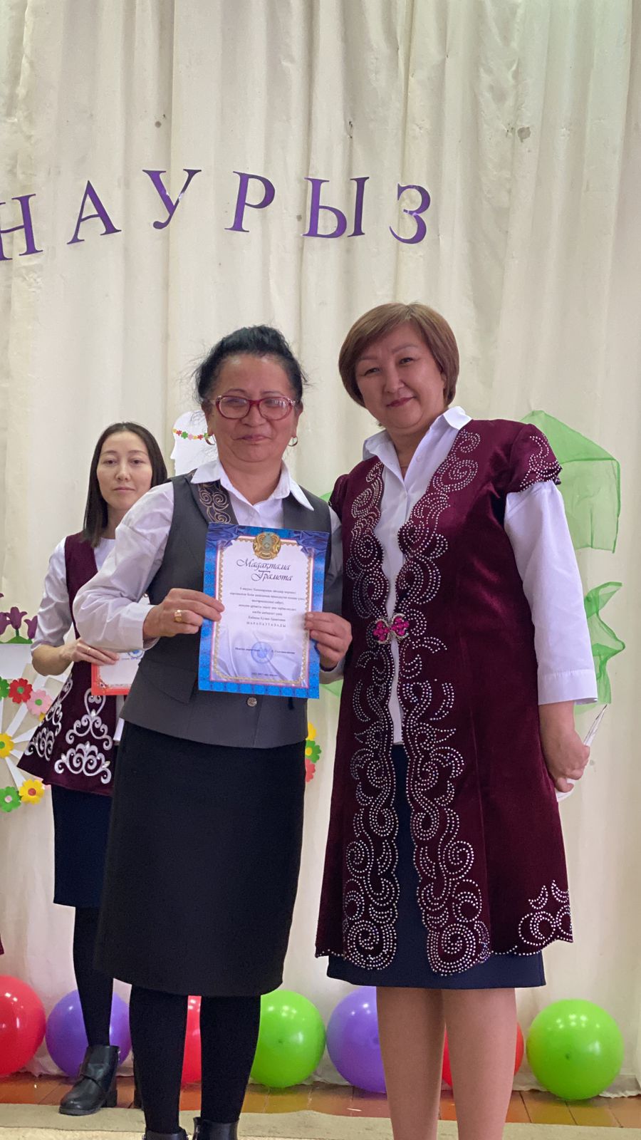 WhatsApp Image 2023 03 15 at 11.41.10 1