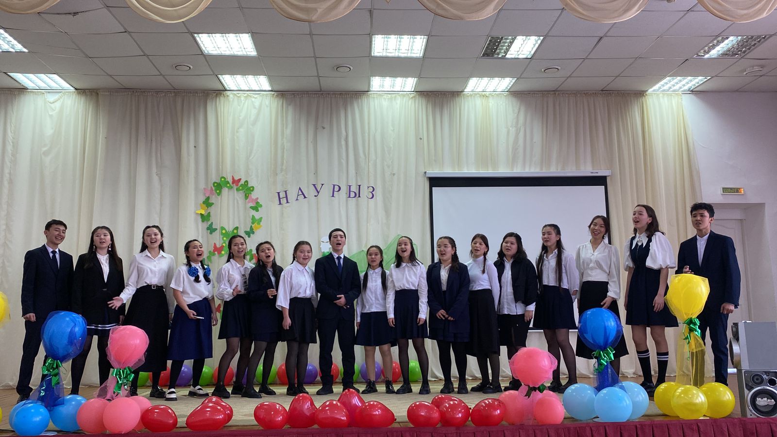 WhatsApp Image 2023 03 15 at 11.41.11