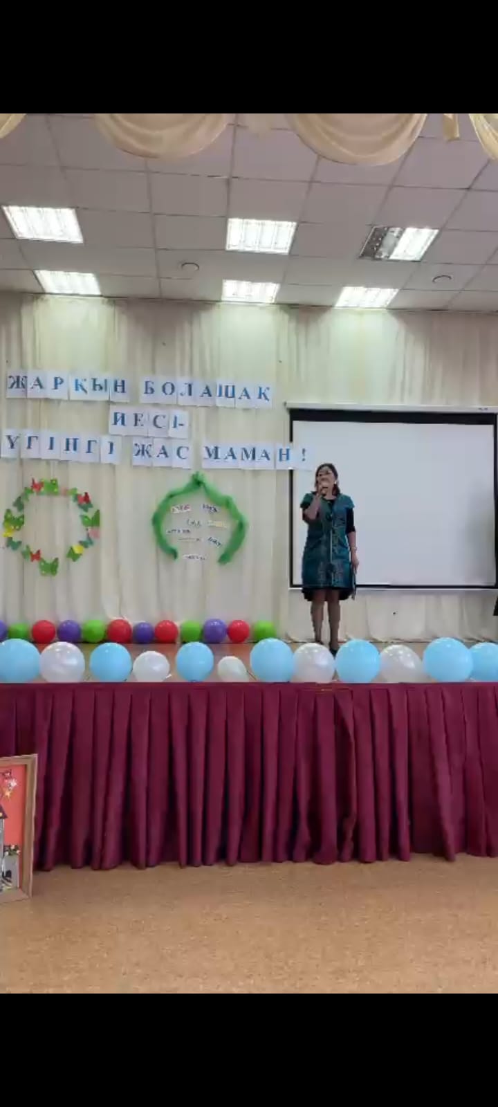 WhatsApp Image 2023 03 15 at 11.57.59